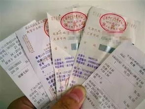 3. 符纸？超市小票也能凑合！