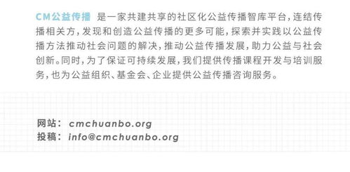 几个非常规但成功的人名案例