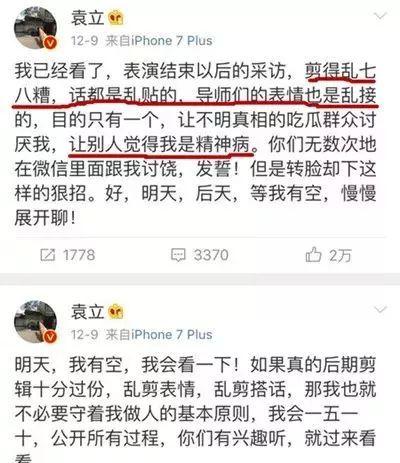 如何给红颜知己起一个昵称呢？