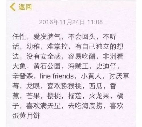 魏姓属兔10月出生的男孩取名，有没有什么好建议？