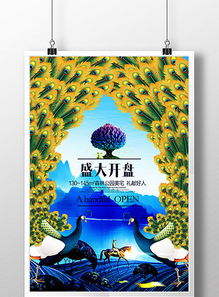 牛年专属：勤劳耐劳的