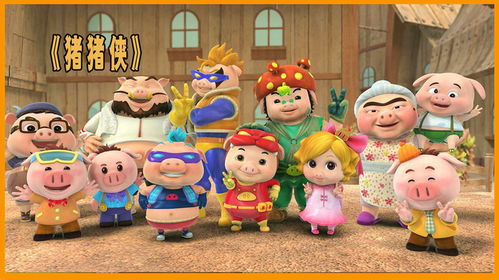 一、 风水八卦：林中阴气的布局