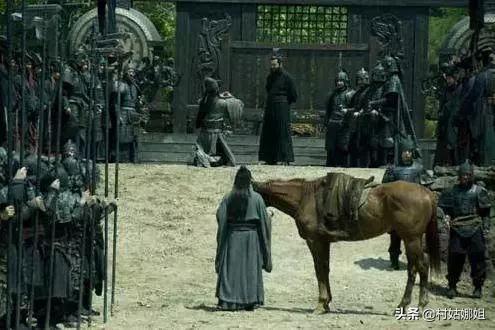 六、 古籍误译——《三国演义》其实是《三国演绎》