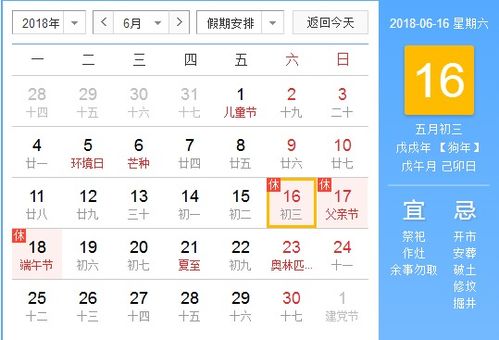 九月的风声：惯与播种与命运的絮语