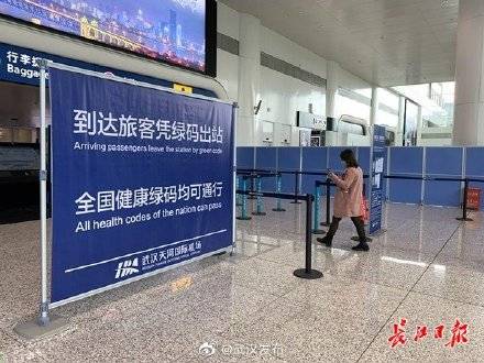 1.1 噪音警报：现场实录