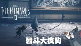 第一章：命书的墨色与祖宅的尘埃