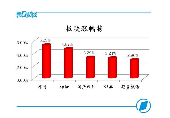 乙未日柱：田园小清新