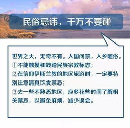 养老？不如来这里修仙！
