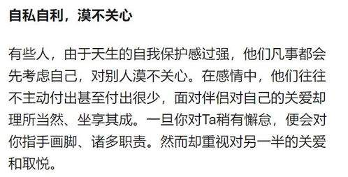 七、到底是魔法还是错觉？
