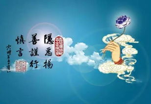 真实案例：这个老头靠偷摸做好事活到120岁