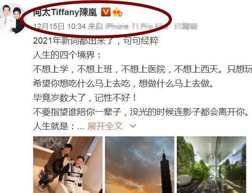 其实啊…能够更…嗯…更个性一点