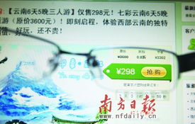 便宜没好货？团购套餐的双面人生
