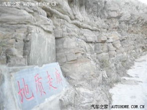 乌什县燕泉山景区：泉水能喝吗？