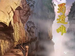 惯与松宁桥的一段八卦