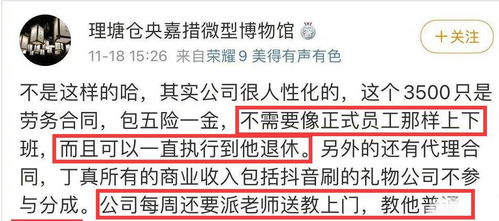 2026年元月和10月有哪些适合安葬的吉日？