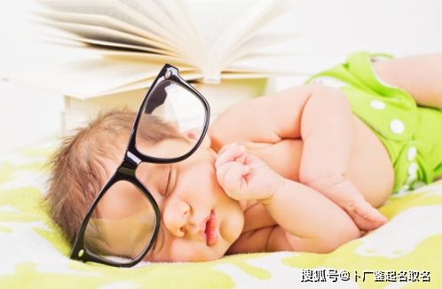 哎呀呀，起名这事儿，真是头疼！