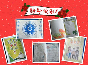 探寻传统节日魅力，红书带你领略民俗风情