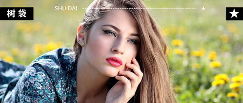 那些让人抓狂的星座倔驴们