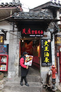 美食攻略（重中之重！）