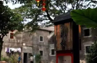一、 时间胶囊：新田古村落里的历史长河