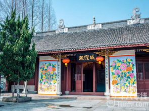 奇怪的小景点