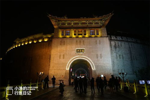 丽景门那条破街