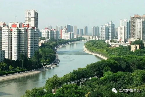 库尔勒：丝绸之路的明珠