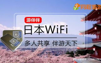 二、市场价格背后的坑：押金、保险、流量阈值……还有那一些不为人知的较小细节！