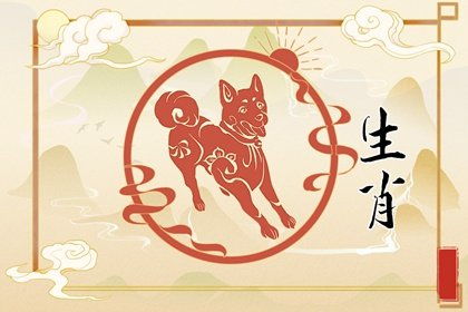 2023年属鼠人受凶星影响，事业感情财运投资状况如何？