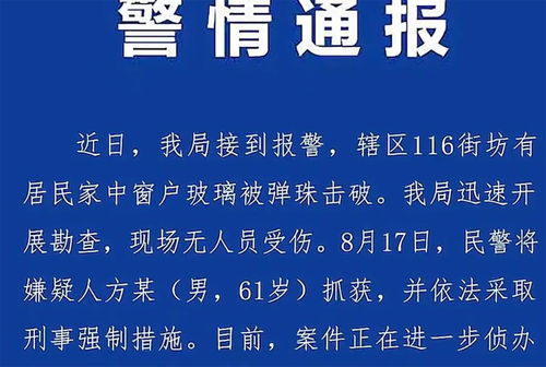 前言：一堆乱七八糟的念头