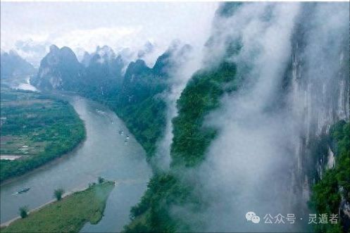 地理风水阴阳平衡,地理风水知识大全