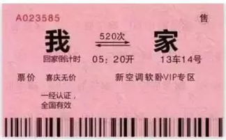先来看，你得了解这两个地方有更多牛逼！