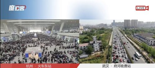 真实实案例: 杭州西湖边那家宾馆的春秋故事...