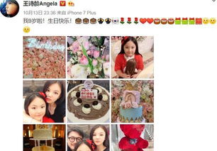 家里有这些出生日子的成员，是不是福气多多，富贵会常来敲门呢？