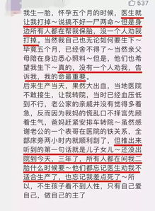 2026年10月剖宫产选择哪一天的吉日比较好呢？