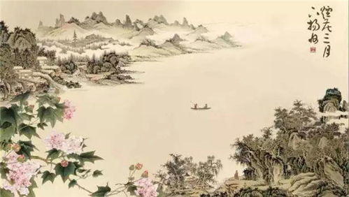 四、 现代旅游与传统融合