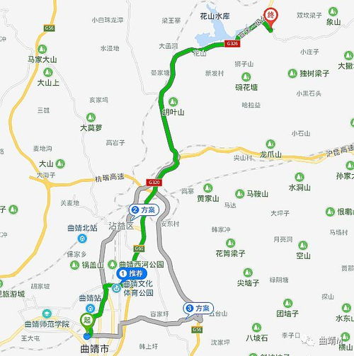 曲靖到易门？这条破路谁爱走谁走！