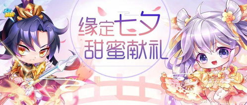 双生肖贵人相伴，机会来时抓得牢，日子往上走？