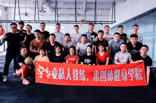 西安风水培训学校,西安风水培训学校
