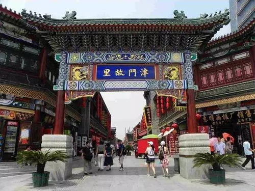 古文化街：不仅仅是美食