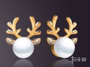 二、 珍珠耳环真的能转运吗？骗鬼呢！