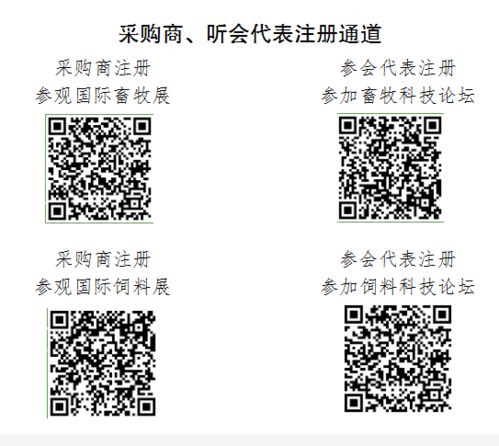 五、 去祠门口算命的那些奇葩讲究