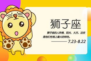 摩羯摩羯摩羯摩羯，我的感情宫婚姻宫都属摩羯，婚神摩羯，婚姻状况如何呢？