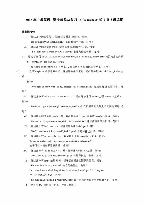 7寓意是什么意思？这样的可以作为一个。