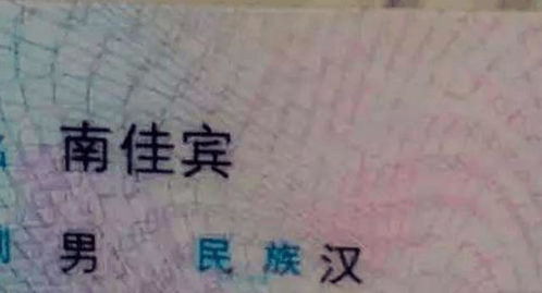 先说说为哪些五行那么十分沉关键——别被它吓到啦
