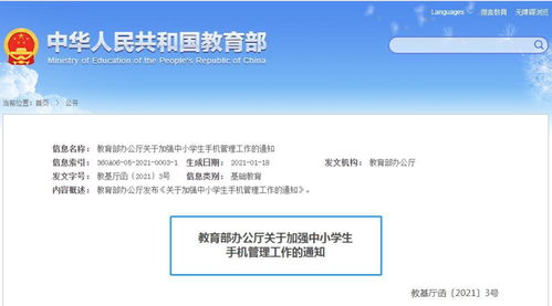 【爆雷警告】潮汕6天5夜跟团游，人均800元？笑死根本玩了个寂寞！