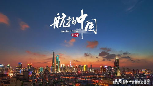 2026年的春节，深圳不一样了