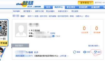 1. “星河智联”