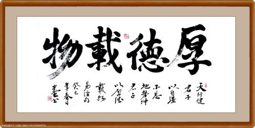2026年运势大解密！你的