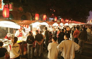 东华门夜市：老北京的味道